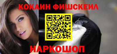 наркотики Бугуруслан