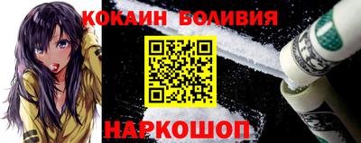 эйфоретик Бузулук