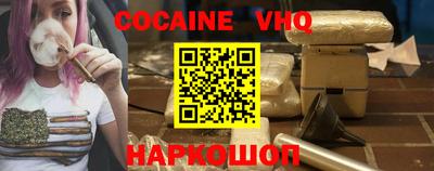 наркотики Бугуруслан
