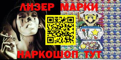 наркотики Бугуруслан