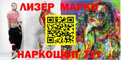 наркотики Бугуруслан