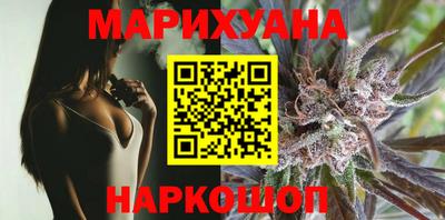 эйфоретик Бузулук
