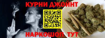 ПСИЛОЦИБИНОВЫЕ ГРИБЫ Будённовск