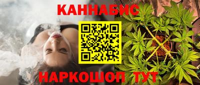 ПСИЛОЦИБИНОВЫЕ ГРИБЫ Будённовск