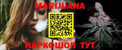 наркотики Бугуруслан