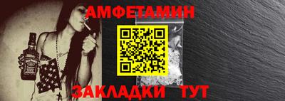 наркотики Бугуруслан
