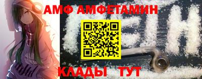 наркотики Бугуруслан
