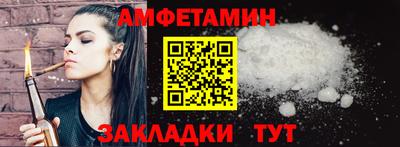 ПСИЛОЦИБИНОВЫЕ ГРИБЫ Будённовск