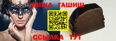 наркотики Бугуруслан