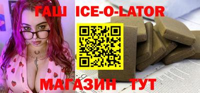 ПСИЛОЦИБИНОВЫЕ ГРИБЫ Будённовск