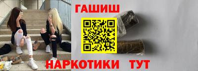 эйфоретик Бузулук