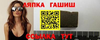 ПСИЛОЦИБИНОВЫЕ ГРИБЫ Будённовск