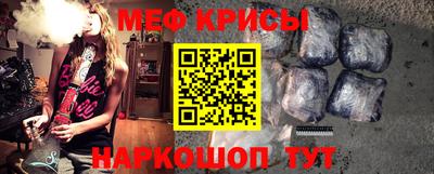ПСИЛОЦИБИНОВЫЕ ГРИБЫ Будённовск