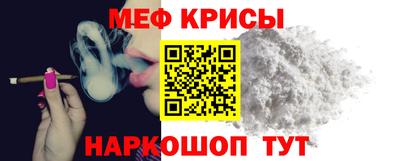 наркотики Бугуруслан